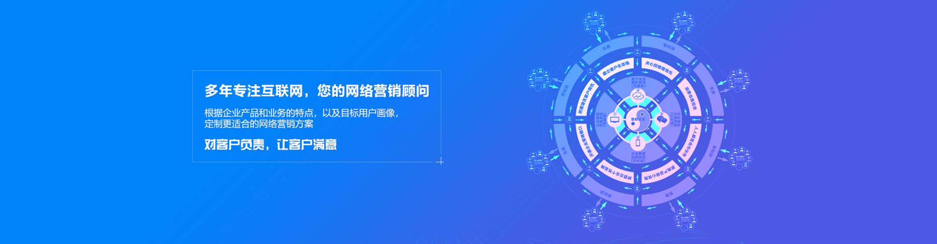 荔波百度广告竞价