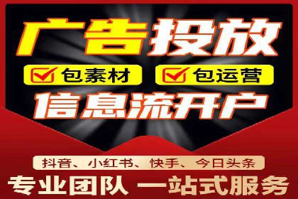 SEM托管公司案例研究：转化路径优化